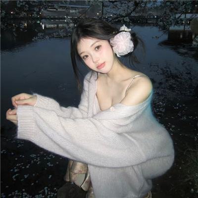 有牌烂仔