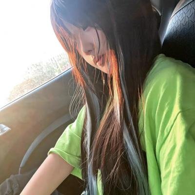 鬼追人